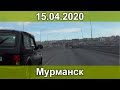 #Мурманск 15.04.2020. Поездка по городу