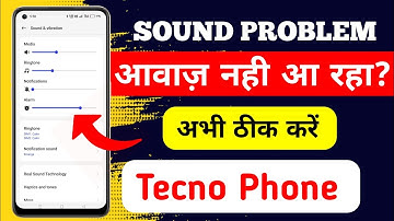 How To Increase Sound Volume In Tecno Phone | टेक्नो मोबाइल का आवाज़ कैसे बढ़ाएं | Sound Setting
