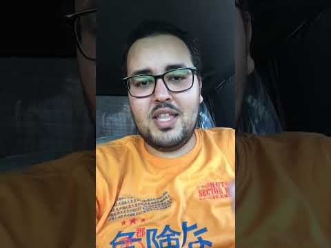 يعني ايه بنك حكومي وبنك خاص في مصر