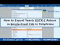 Export GSTR-1 Yearly In Excel Format Into Single File In Tallyprime | How to Export GSTR-1 Return