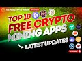 2025 FREE CRYPTO MINING APPS LATEST UPDATES | Pi, InterLink, Atoshi, Sidra & More