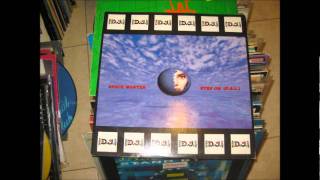 SPACE MASTER - STEP ON