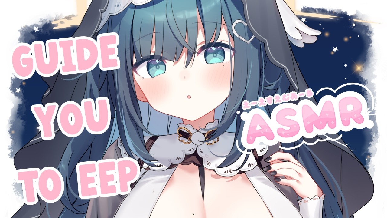 【ASMR/KU100】💤Guiding You To Sleep💤 [Sleep Aid/EN/日本語]