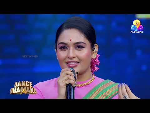 "അത് അറിയാതെ ഉള്ളിൽ നിന്ന് വന്നതാ"🤣