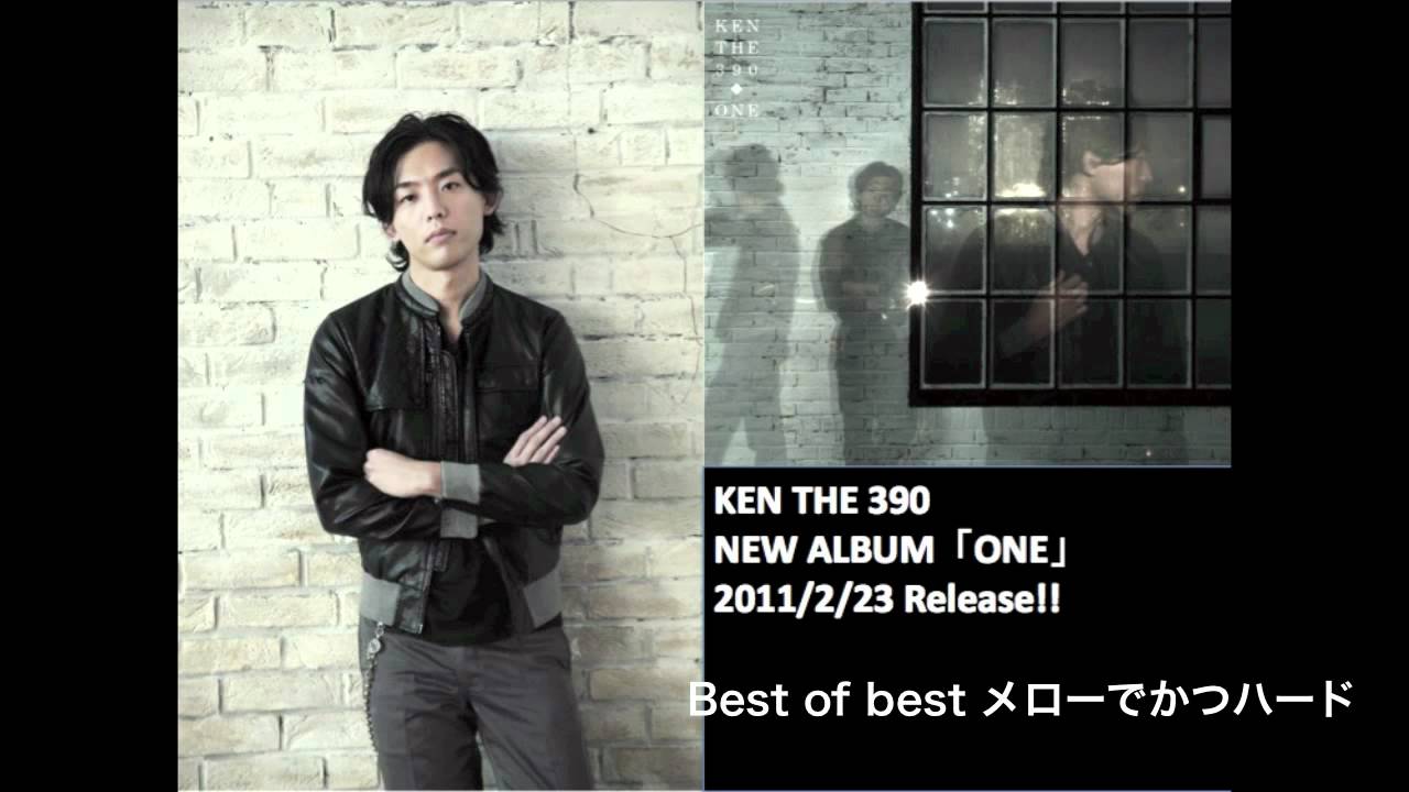 PROPS KEN THE 390 他 MV】KEN THE 390 / OK - YouTube
