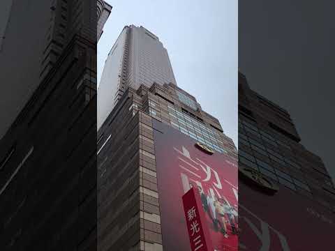 2025-11-30 新光三越 [站前店] ｜台北雙星｜台北火車站｜亞洲廣場大樓 - 假日市集  Taipei Twins x 台北中正忠孝西路一段