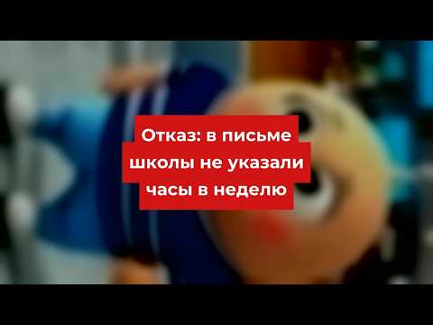 Учебная виза и студенческий ВНЖ Испании: какие документы школы и университета принимает консульство