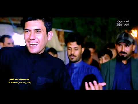 جديد المهوال حسام الشمري حنة الأخ علي الوحيلي 