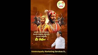 Jai Organic. Jai Jai Organic Direct Selling Marketing Business Opportunity Kms 9705547181