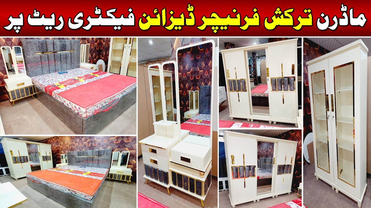 Bridal Furniture Set Design Turkish Bridal Wedding Furniture in Karachi Bridal Bedroom