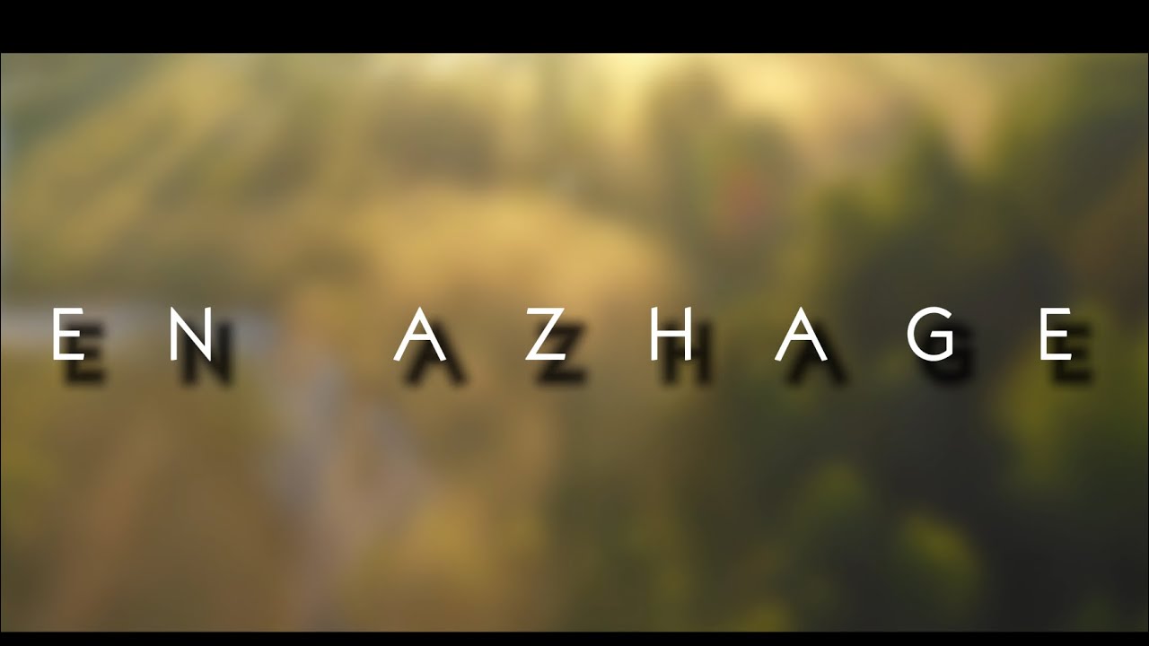 En Azhage | OFFICIAL LYRICS VIDEO | HMS