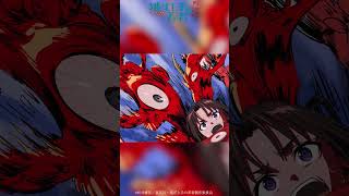 やはりすまない。この尊氏を殺しに来たということは、君を殺さねばならないのだな|TVアニメ『逃げ上手の若君』第二期第二十二回「暗殺の夜」より|毎週金曜日23:30より放送・配信中
