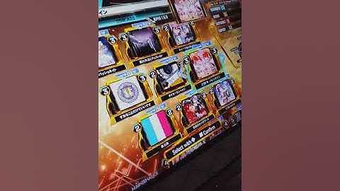 dance dance Revolution A20 gold en cabinet ddr transformada