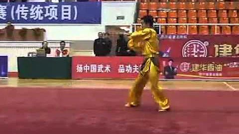 Hou Gun (Liu Liang Wu) - China Traditional Wushu Nationals 2011 - DayDayNews