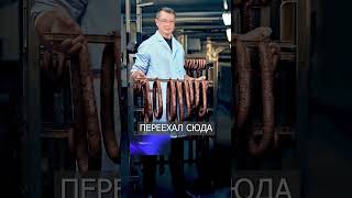 Миллионер Построил ЗАМОК в Самарской Глуши