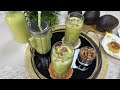 وصفة عصير او سموثي الافوكادو بالعسل # Jus ou smoothie d&rsquo;avocat au miel 