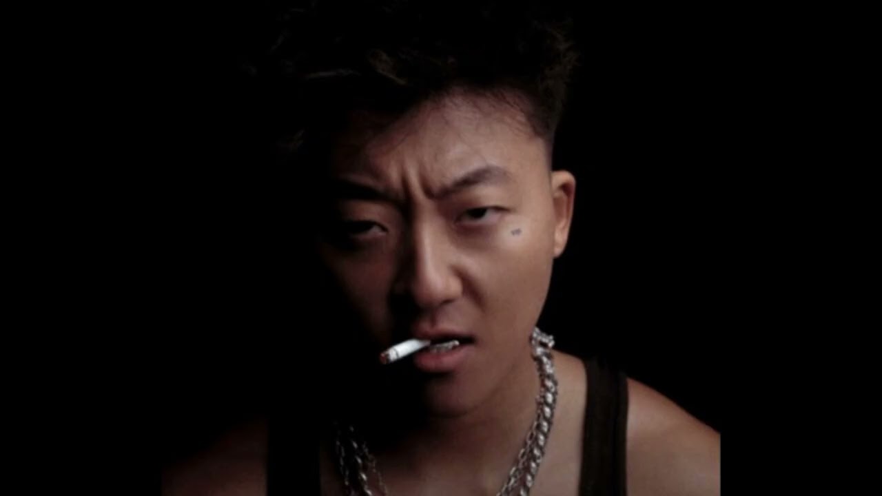 Eric Reprid - Suki [Official Instrumental]