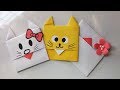 How to make a paper Envelope.Super Easy Origami Envelope Tutorial