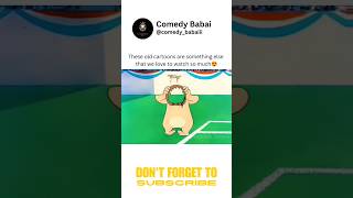 These old cartoons are something else 🥹😂 #comedy #funny #viral #trending #shorts #oldfunnycartoons