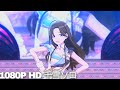 【シャニソン】[Spread the Wings!!] 桑山千雪ソロ歌唱 /Shiny Colors Song for Prism MV HD 1080p