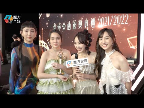 【AfterClass重逢】四小花爆笑如常炎明熹姚焯菲深情互咀 魔方仔慘遭火星女神大清算😭 | 鍾柔美 詹天文