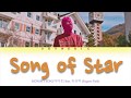 MOMMY SON (마미손) - Song of Star 별의노래 (feat. 유진박) Color Coded Lyrics Video 가사 |HAN|ROM|ENG|