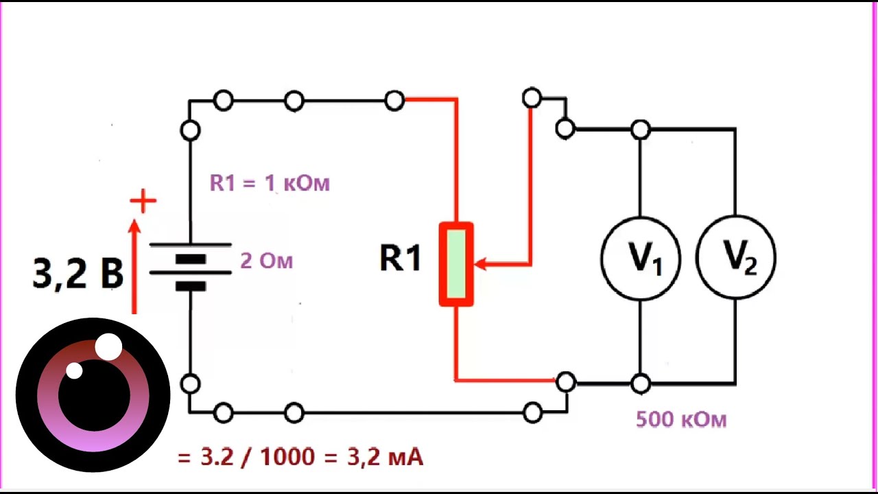 7.  Делитель напряжения. Питание от делителя, как от источника питания.  начинающим электронщикам
