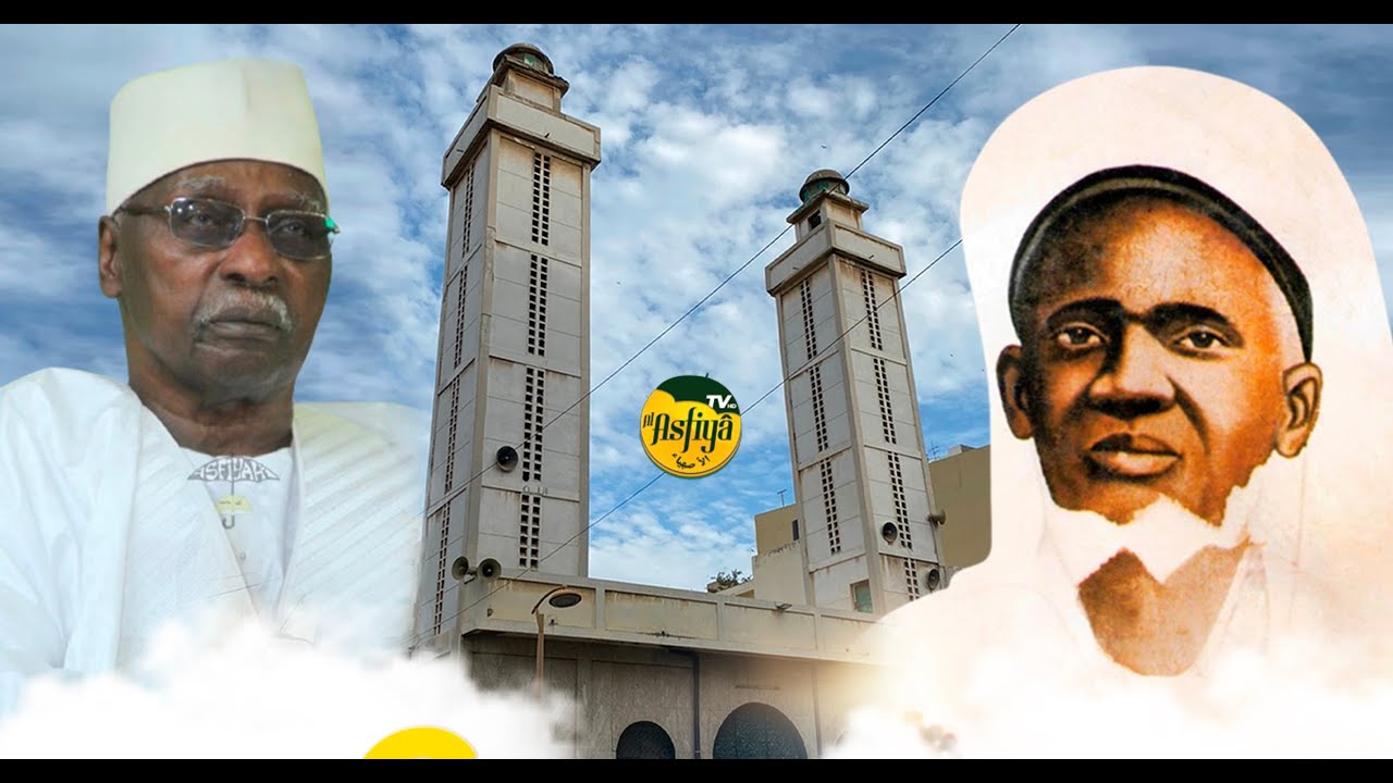 DIRECT ZAWIYA DAKAR - GAMOU ZAWIYA SEYDI HADJI MALICK SY EDITION 2024