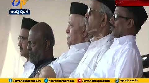 RSS Chief Mohan Bhagwat Performs 
