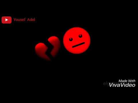 حالات واتس احمد ربك ي قلبي