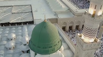 ما تيسر من القرآن  (اواخر سورة النحل)  من صلاة التراويح انشرها ولك الاجر