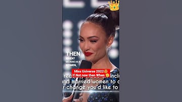 Miss Universe 2022 Best Answer if not now then when 🫡👑😍 #rbonneygabriel #missuniverse #shorts #usa