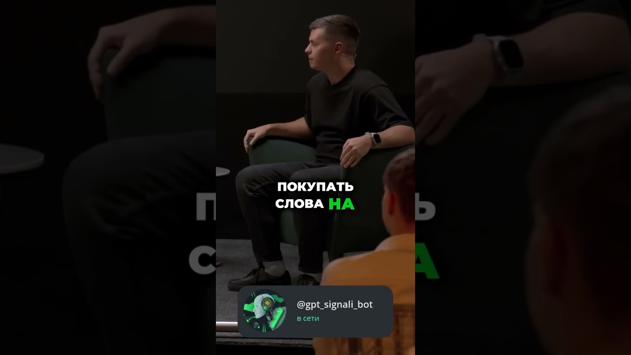 Как Google перевернул мир рекламы с AdSense!