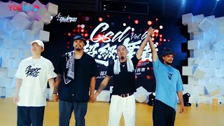 Greenteck vs Dokyun | Popping Final Battle  | CSD 超級舞者 Vol. 6