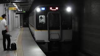 9820系　[普通]尼崎行き　桜川駅到着
