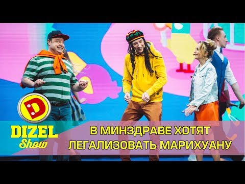 В Минздраве хотят