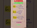 Don’t Confuse! Go / Go to / Go on Difference Explained in Hindi