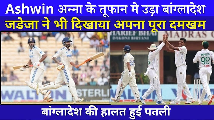 IND vs BAN: Ton-up R Ashwin, Ravindra Jadeja lift India to