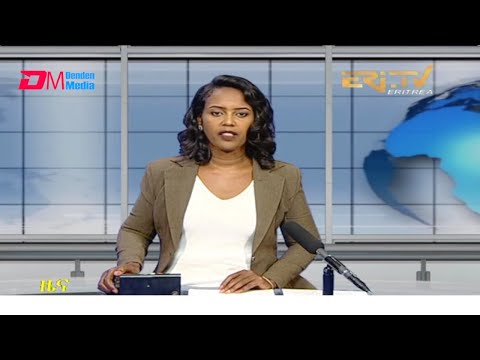 Midday News in Tigrinya for October 26, 2021 - ERi-TV, Eritrea
