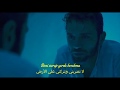 إيمره أيدن لا تضربني وتتركني على الأرض مترجمه  Emre Aydın _ Beni Vurup Yerde Bırakma