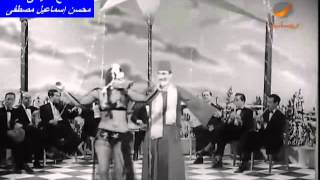 رقصها يا جدع    ......   عباس البليدى