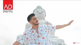 Butrint imeri - Alea