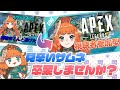 【初心者向け】見づらいサムネイル卒業しませんか？サムネイルの作り方！【解説動画】