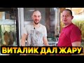 Костя в ШОКЕ от таких гостей на рыборазводне в квартире! Забрали последних рыбок!