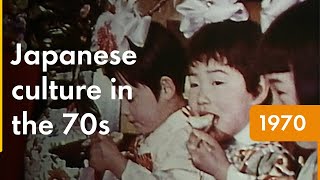 The Soul of Japan | Shell Historical Film Archive