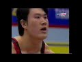 Cui Wenhua 220 kg Clean and Jerk 1997 WWC