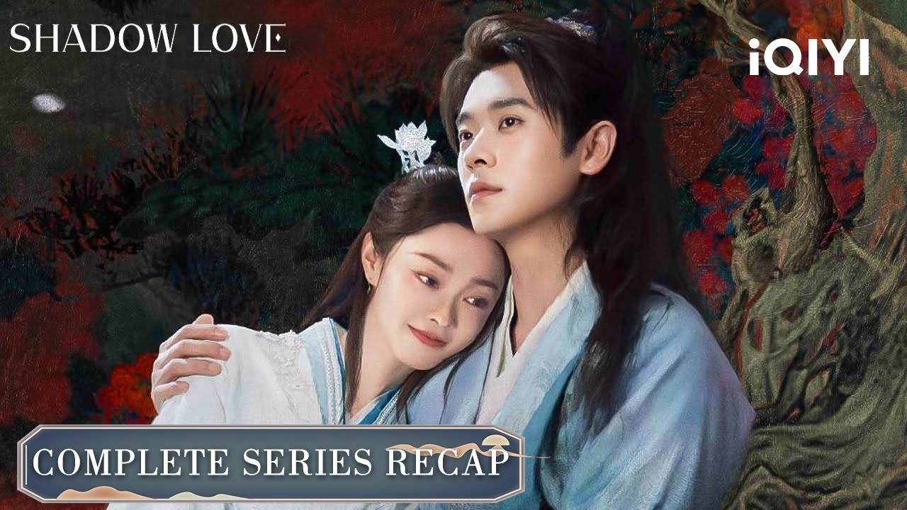 Younger Love, Forbidden Desire, Triple Entangled Romance 💖🔥| Shadow Love | iQIYIPhilippines