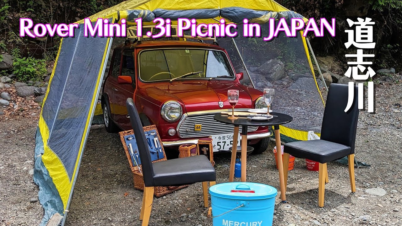 2025 Summer , Picnic - JAPAN Rover Mini 1.3i - YouTube