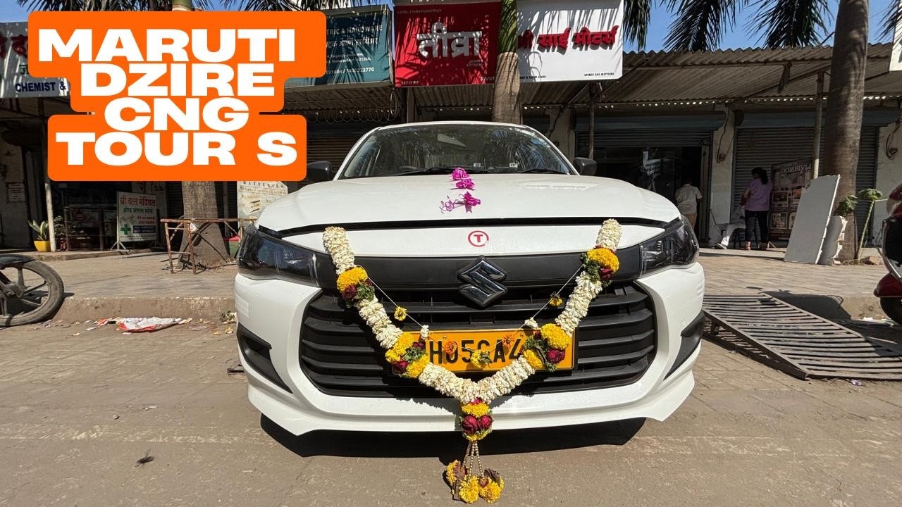 2026 Maruti Suzuki Dzire Tour S CNG 🔥| Maruti Bulletproof Mileage Dzire Sedan @caarnavtech 