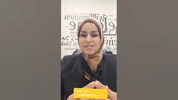 الهجرة الى كندا التجمع العائلي الهجرة Basmaimmigrationcanada369 بسمةللهجرة369 كندا عقد Canada 